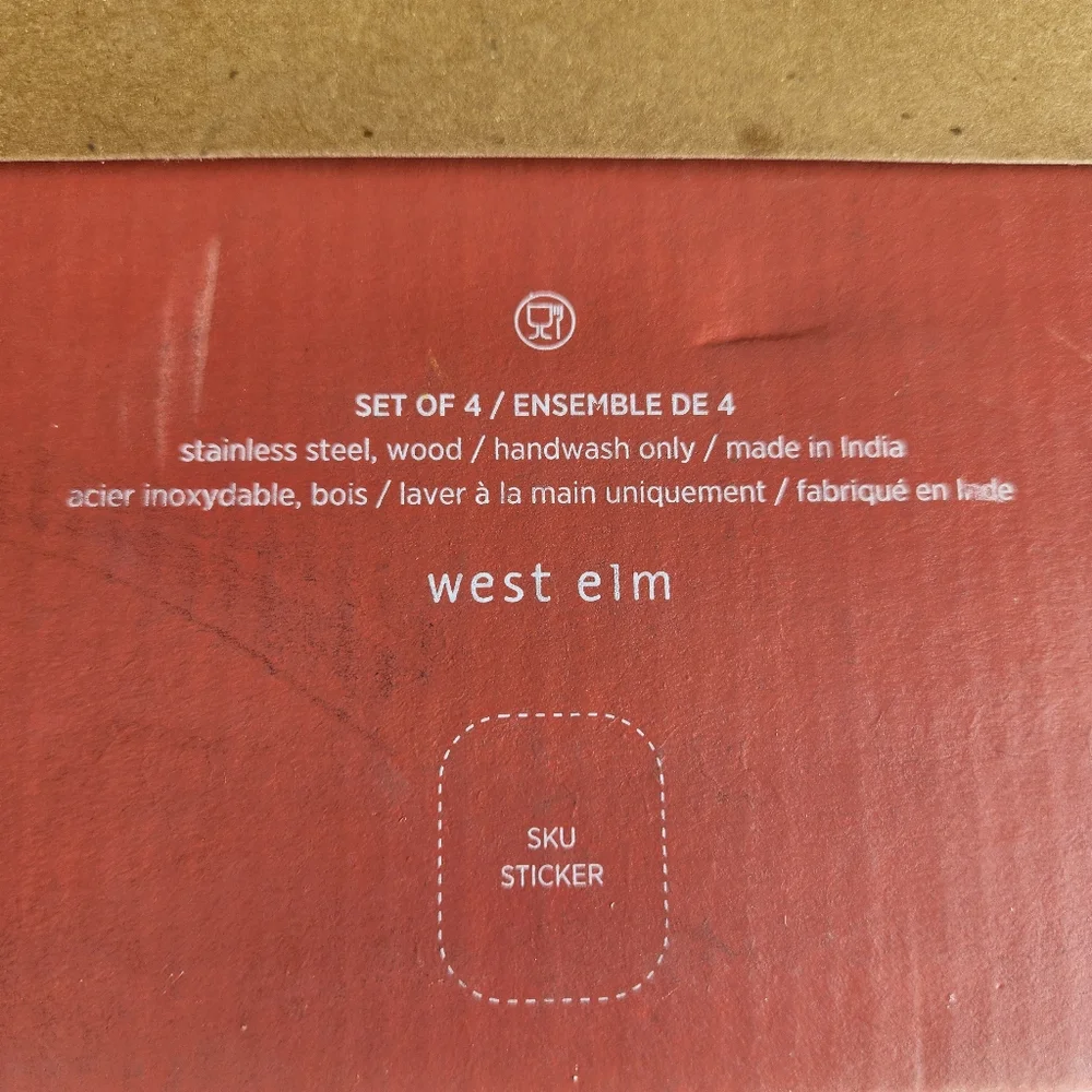 NWT West Elm 4 Piece Carved Wood Bar Ware Cocktail Bartender Tools